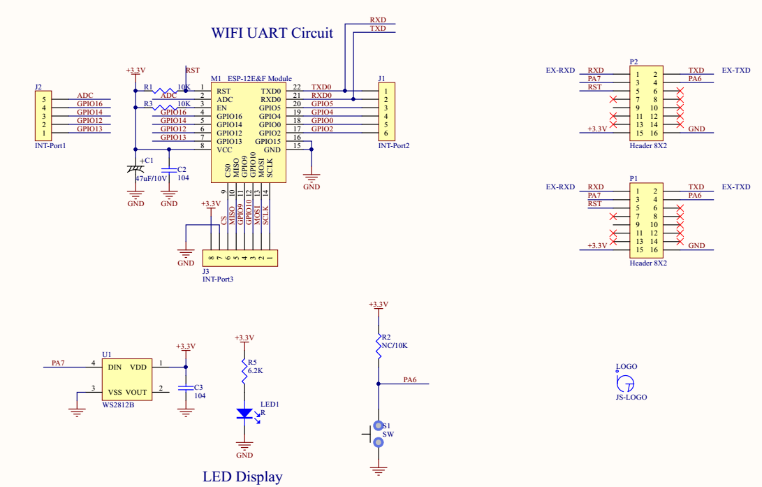 WIFI模块硬件电路